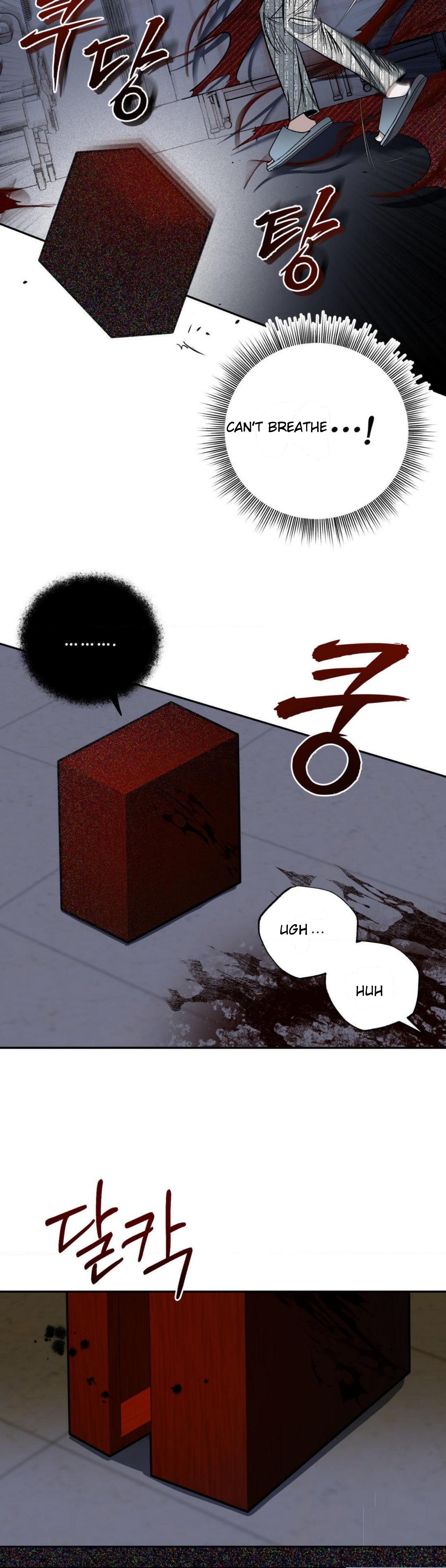 Shadow Under the Moon - Chapter 1 manhwa
