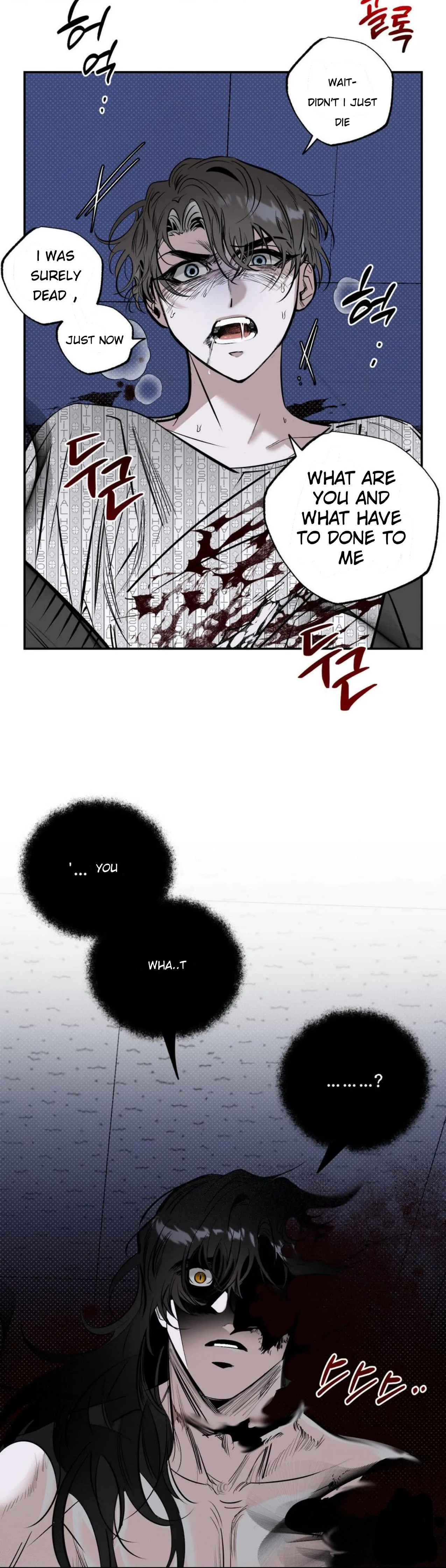 Shadow Under the Moon - Chapter 1 manhwa