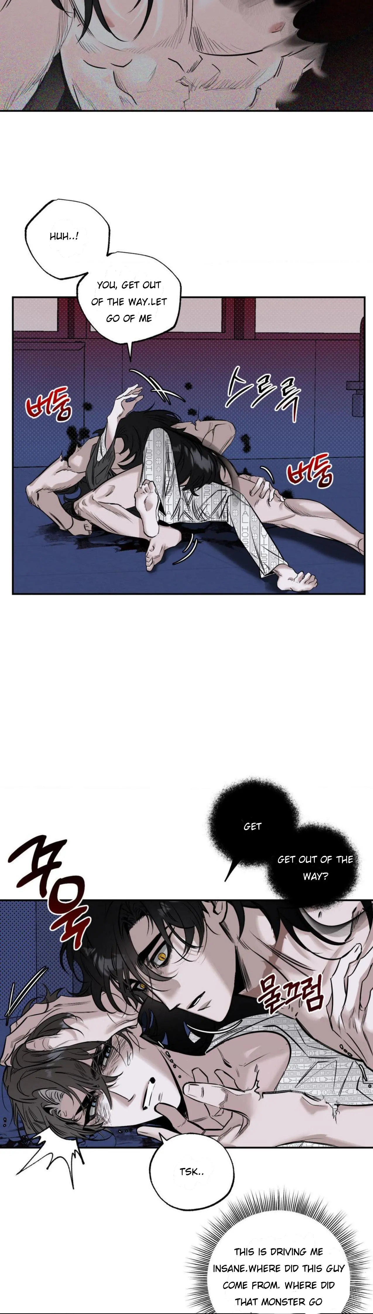 Shadow Under the Moon - Chapter 1 manhwa