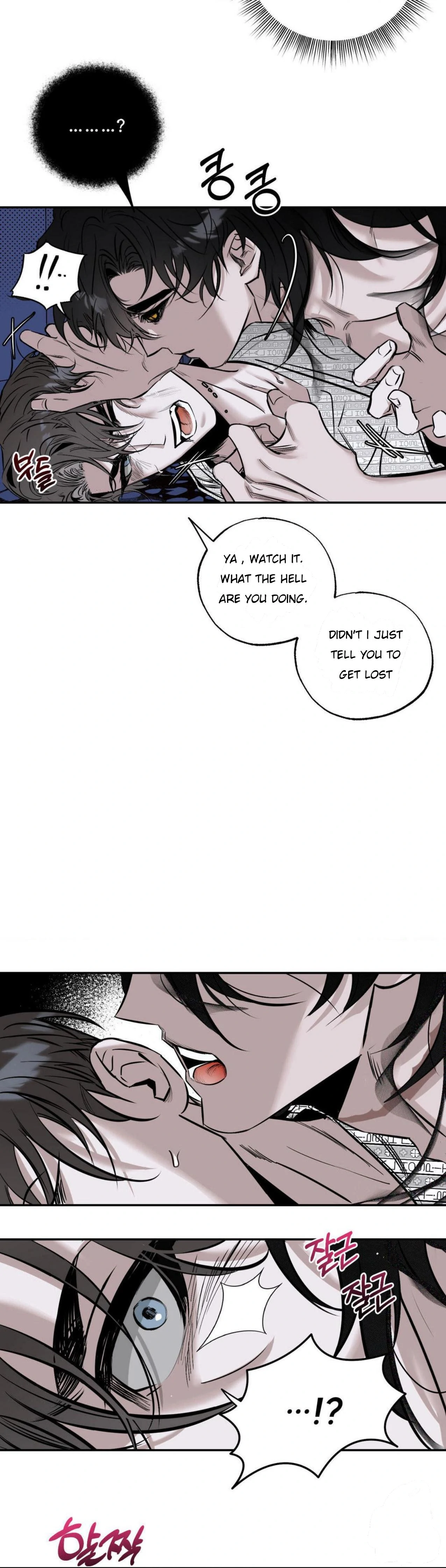 Shadow Under the Moon - Chapter 1 manhwa