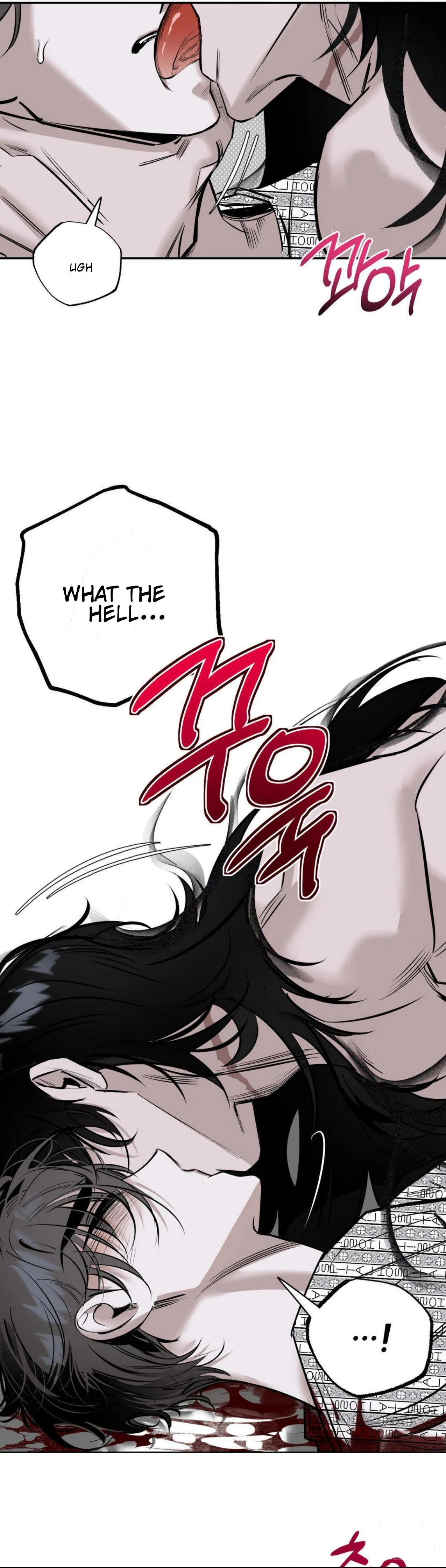 Shadow Under the Moon - Chapter 1 manhwa