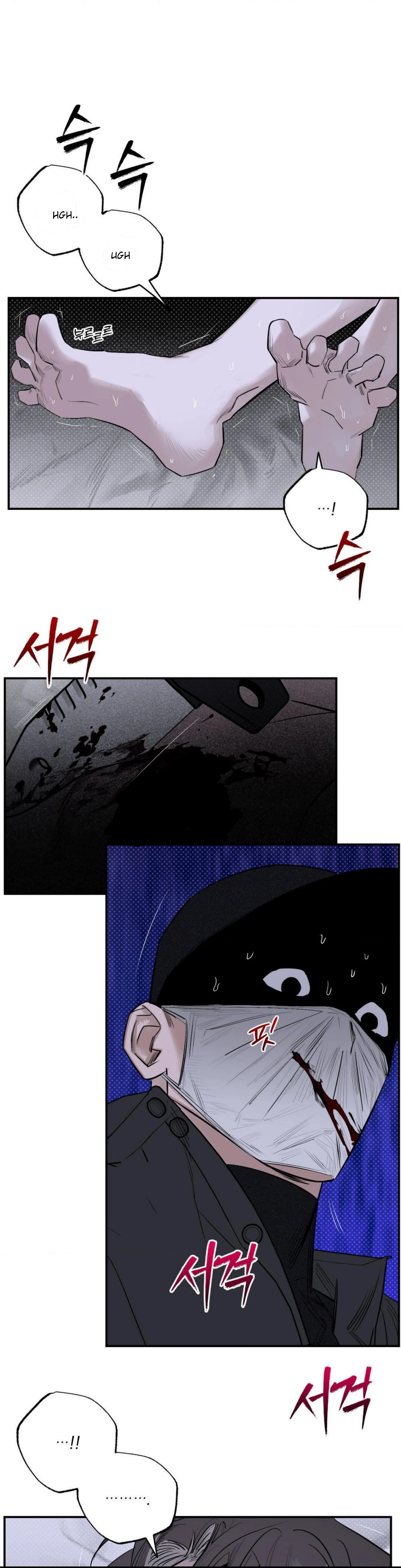 Shadow Under the Moon - Chapter 10 manhwa