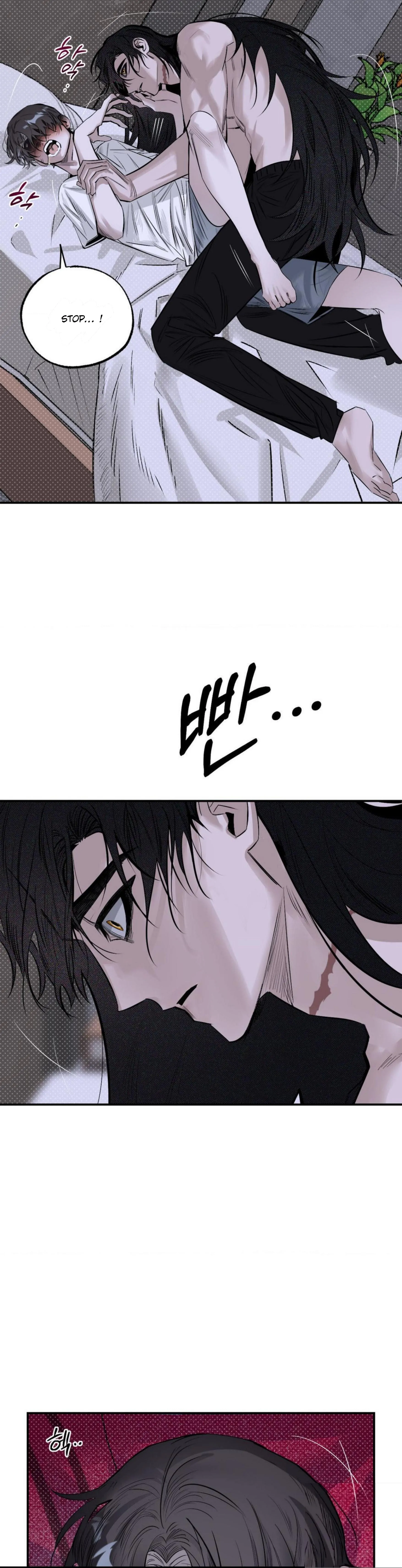Shadow Under the Moon - Chapter 10 manhwa