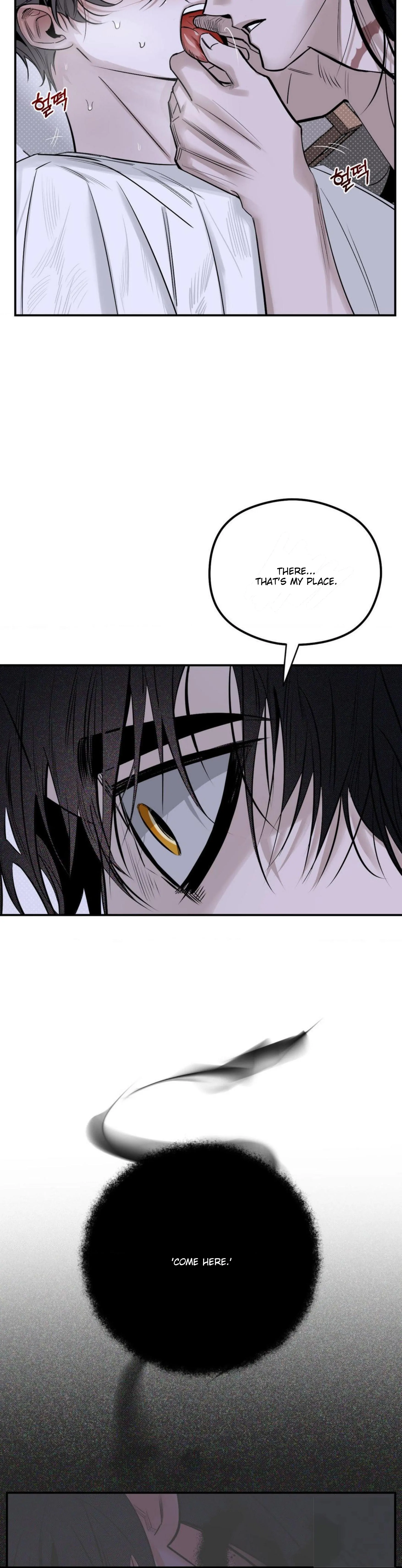 Shadow Under the Moon - Chapter 10 manhwa