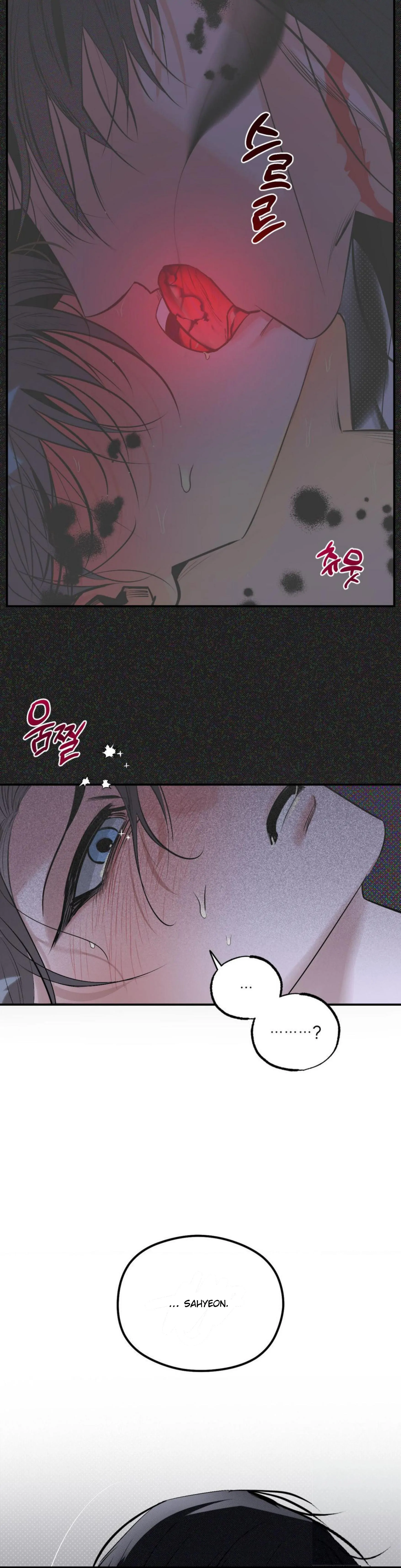 Shadow Under the Moon - Chapter 10 manhwa