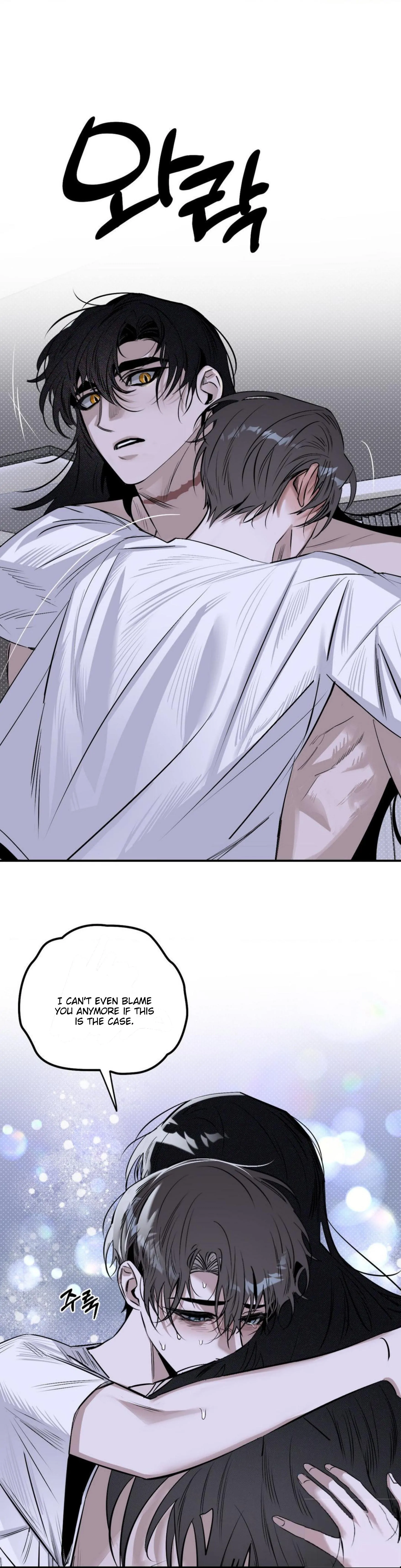 Shadow Under the Moon - Chapter 10 manhwa
