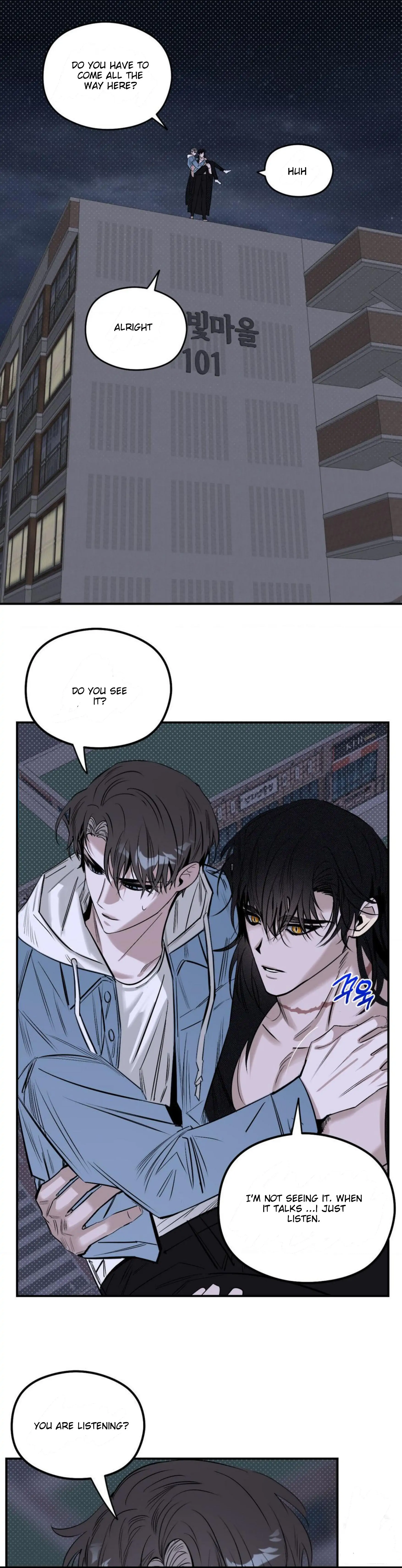 Shadow Under the Moon - Chapter 10 manhwa