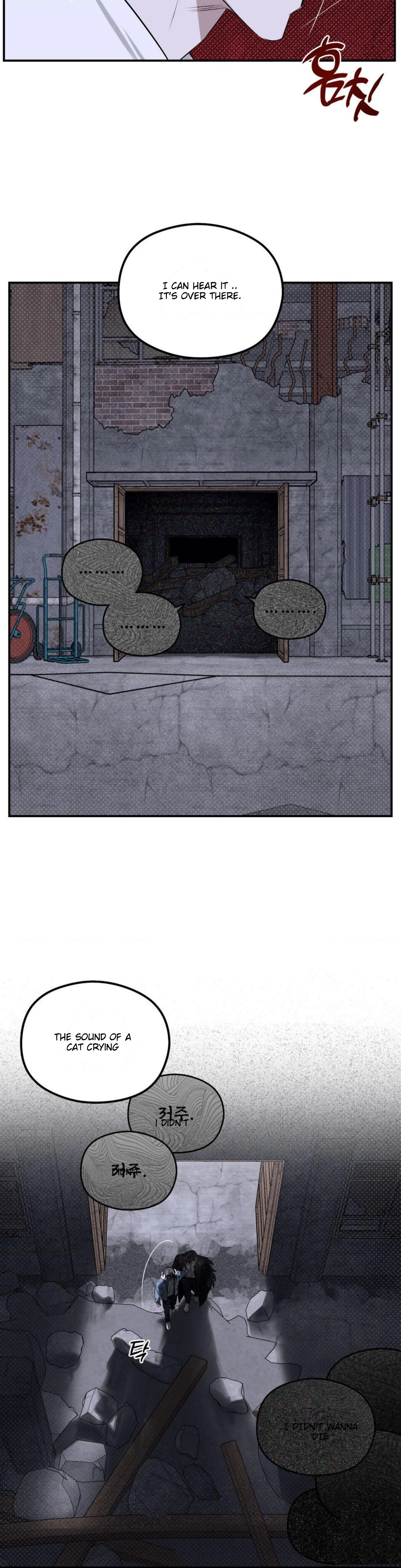 Shadow Under the Moon - Chapter 10 manhwa
