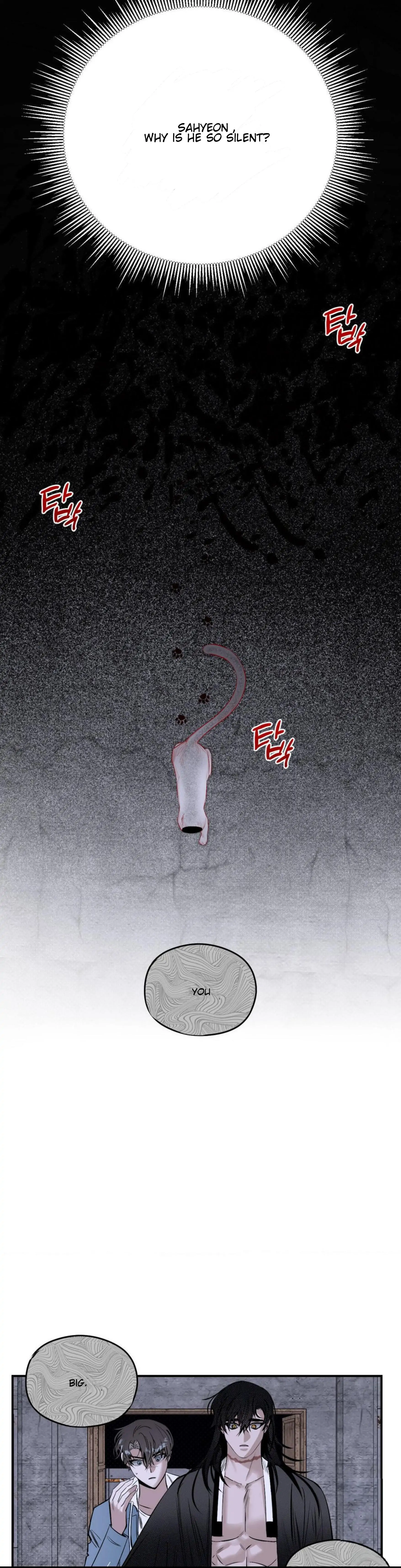 Shadow Under the Moon - Chapter 10 manhwa