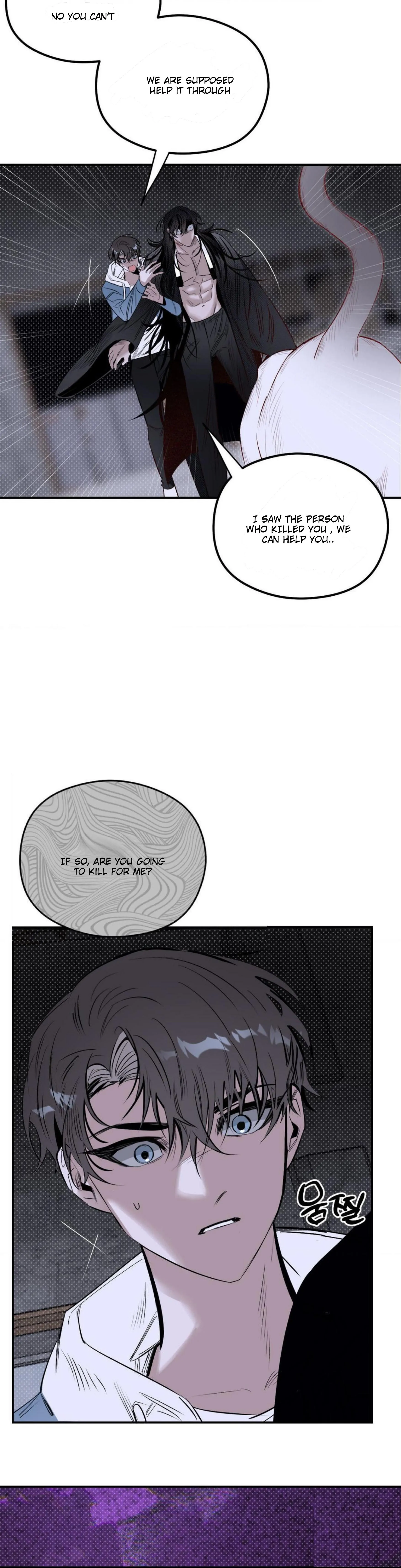 Shadow Under the Moon - Chapter 10 manhwa