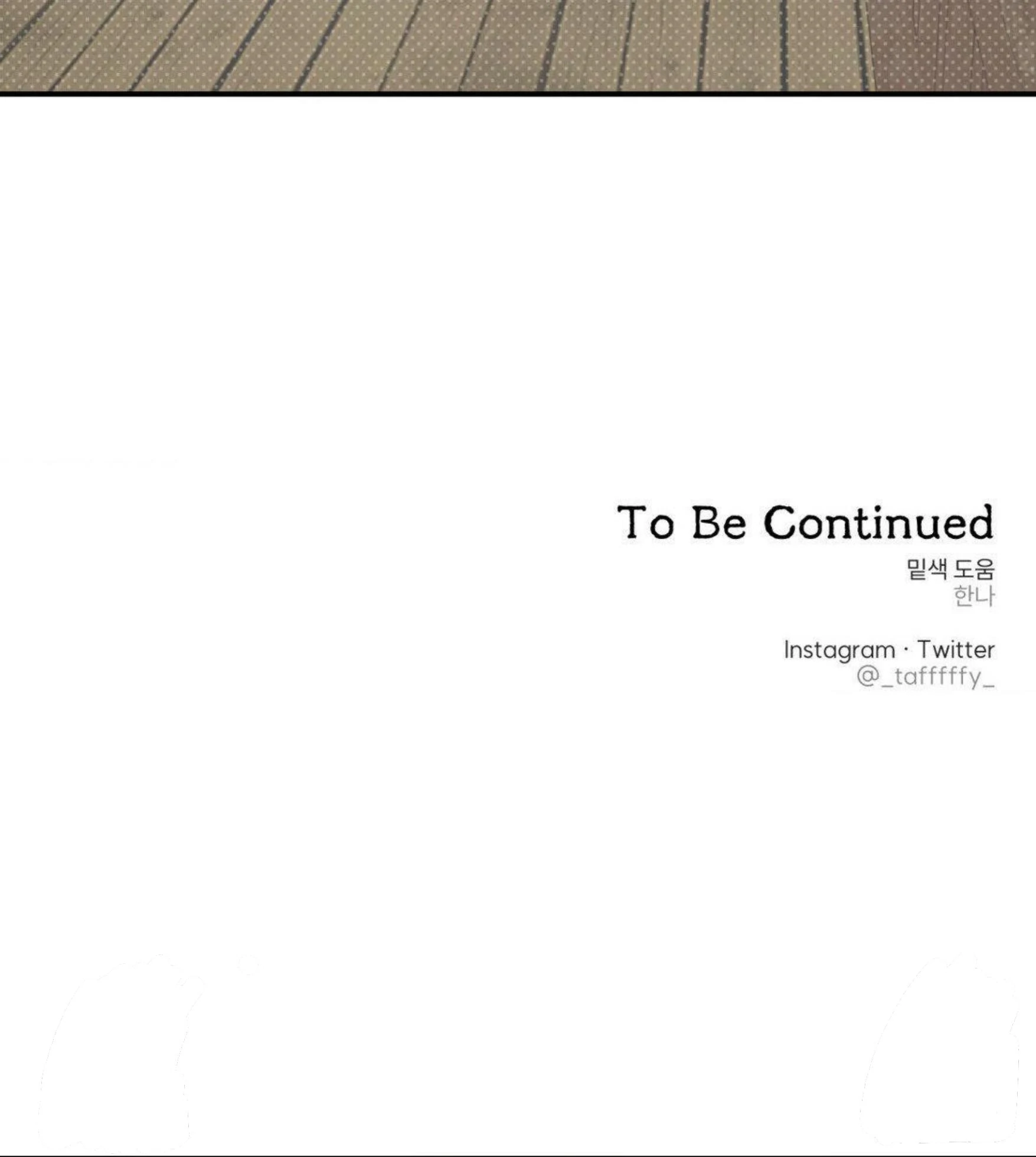 Shadow Under the Moon - Chapter 10 manhwa