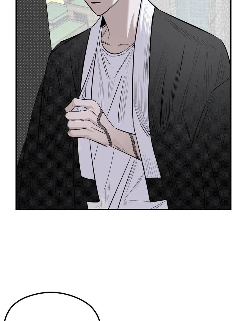 Shadow Under the Moon - Chapter 11 manhwa