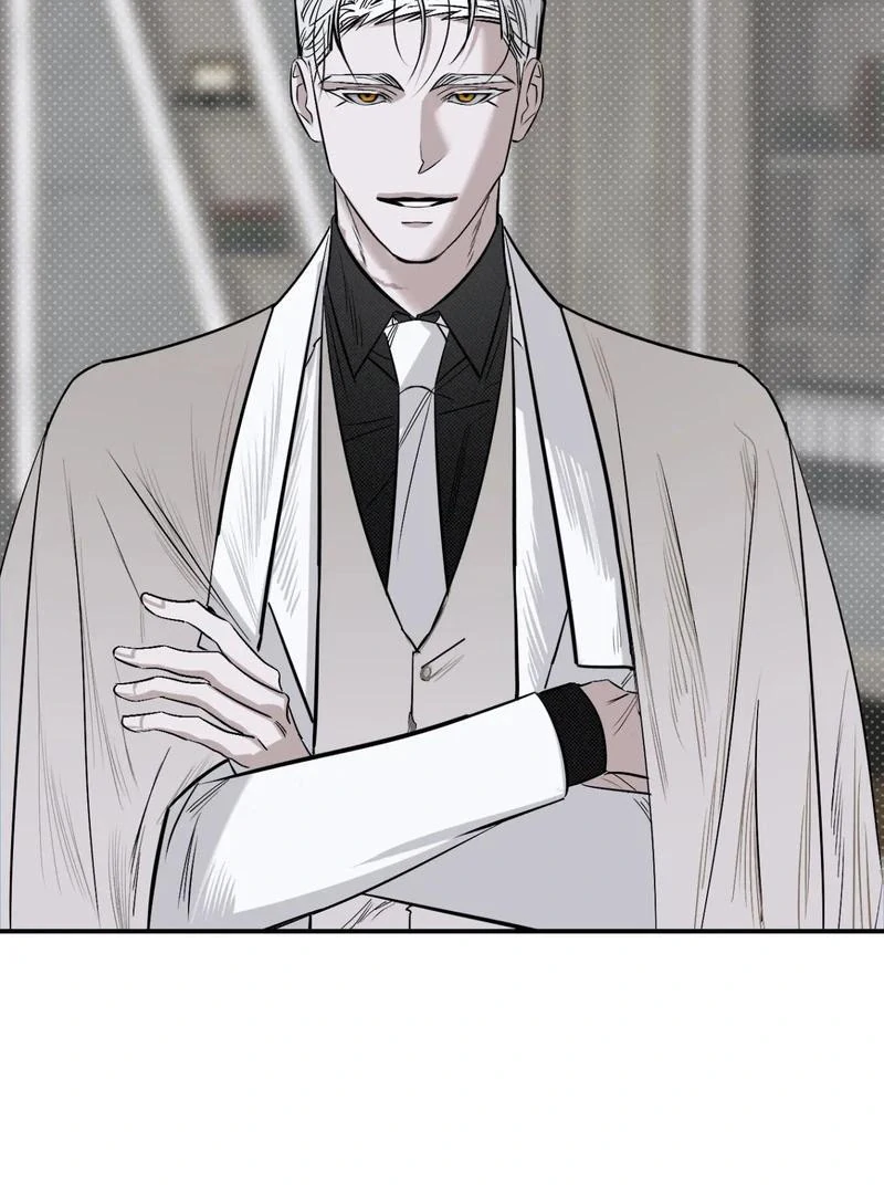 Shadow Under the Moon - Chapter 11 manhwa