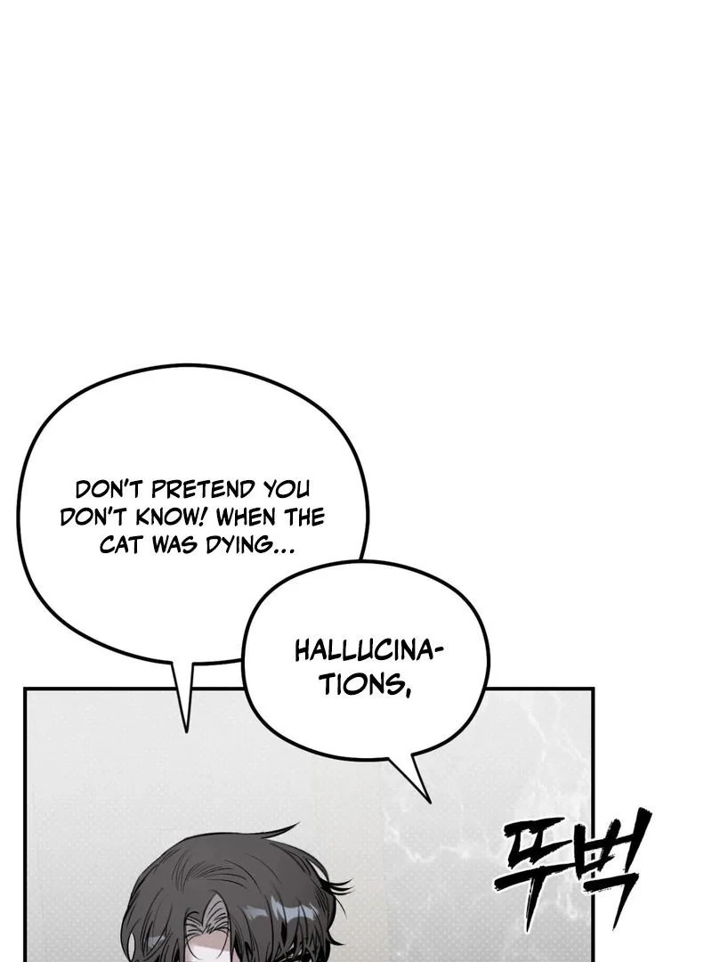 Shadow Under the Moon - Chapter 11 manhwa