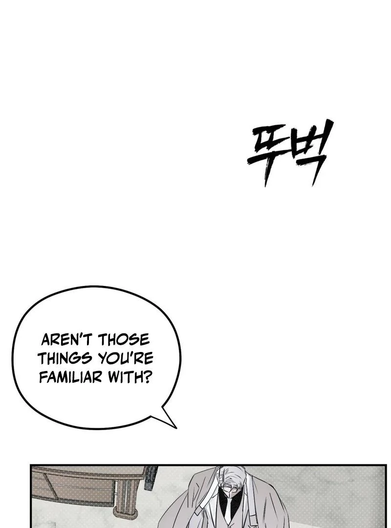 Shadow Under the Moon - Chapter 11 manhwa