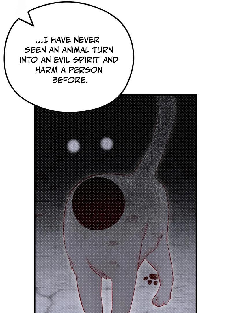 Shadow Under the Moon - Chapter 11 manhwa