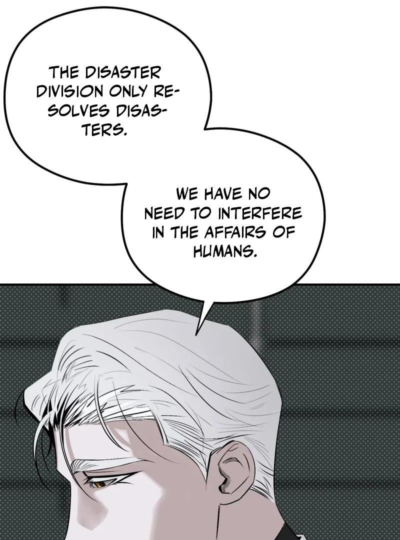 Shadow Under the Moon - Chapter 11 manhwa