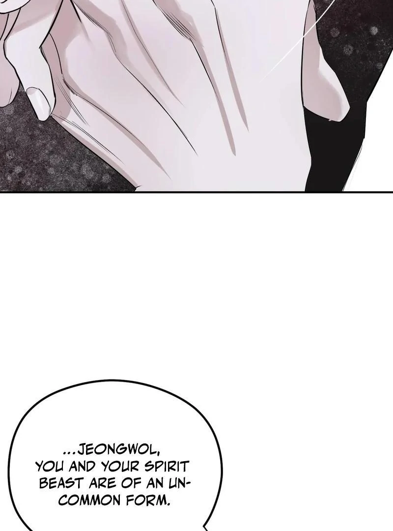 Shadow Under the Moon - Chapter 11 manhwa