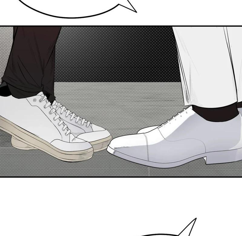 Shadow Under the Moon - Chapter 11 manhwa