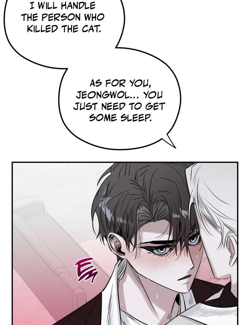 Shadow Under the Moon - Chapter 11 manhwa
