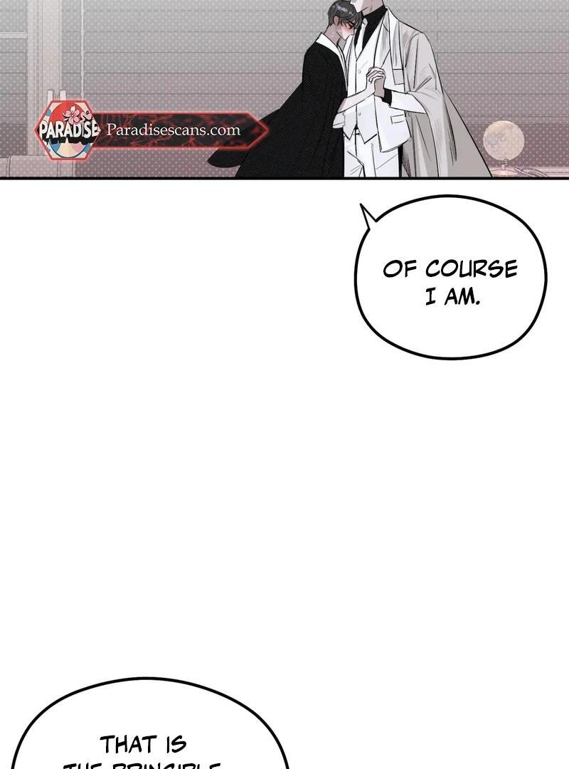 Shadow Under the Moon - Chapter 11 manhwa