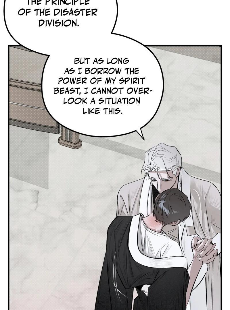 Shadow Under the Moon - Chapter 11 manhwa