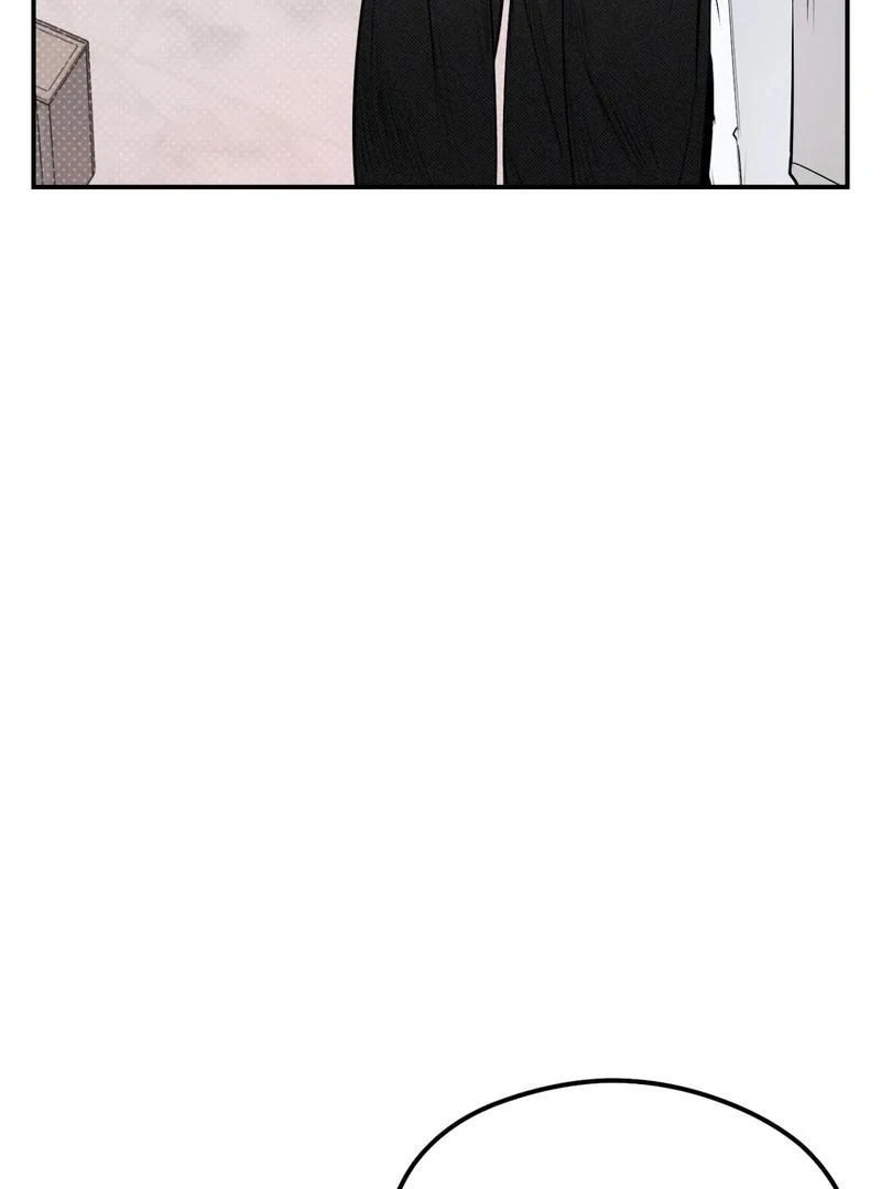 Shadow Under the Moon - Chapter 11 manhwa