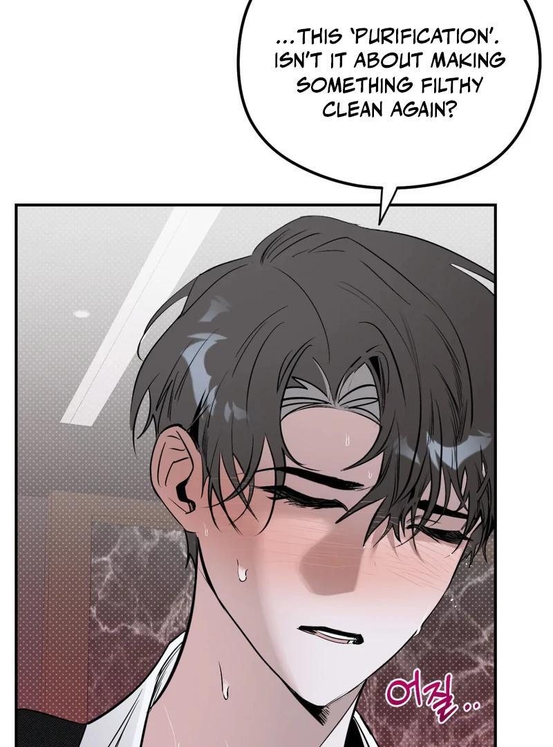 Shadow Under the Moon - Chapter 11 manhwa