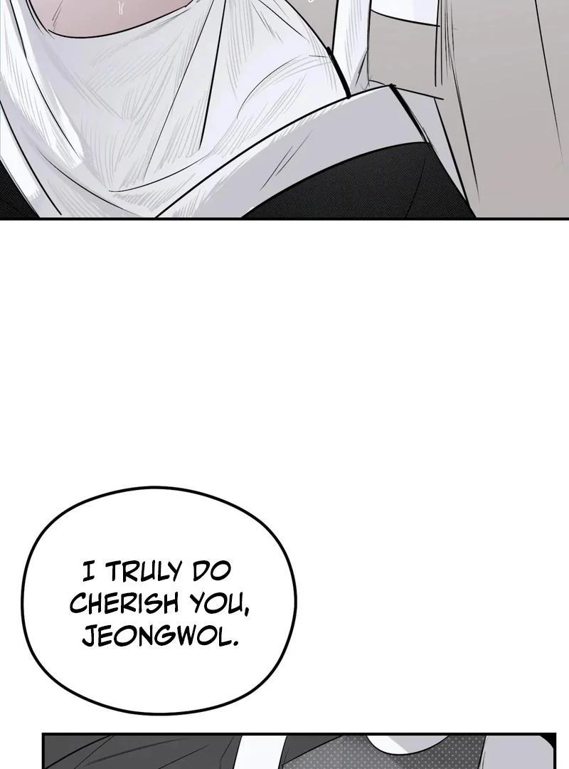 Shadow Under the Moon - Chapter 11 manhwa