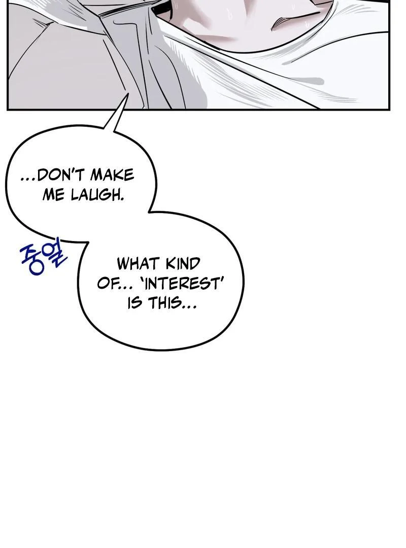 Shadow Under the Moon - Chapter 11 manhwa