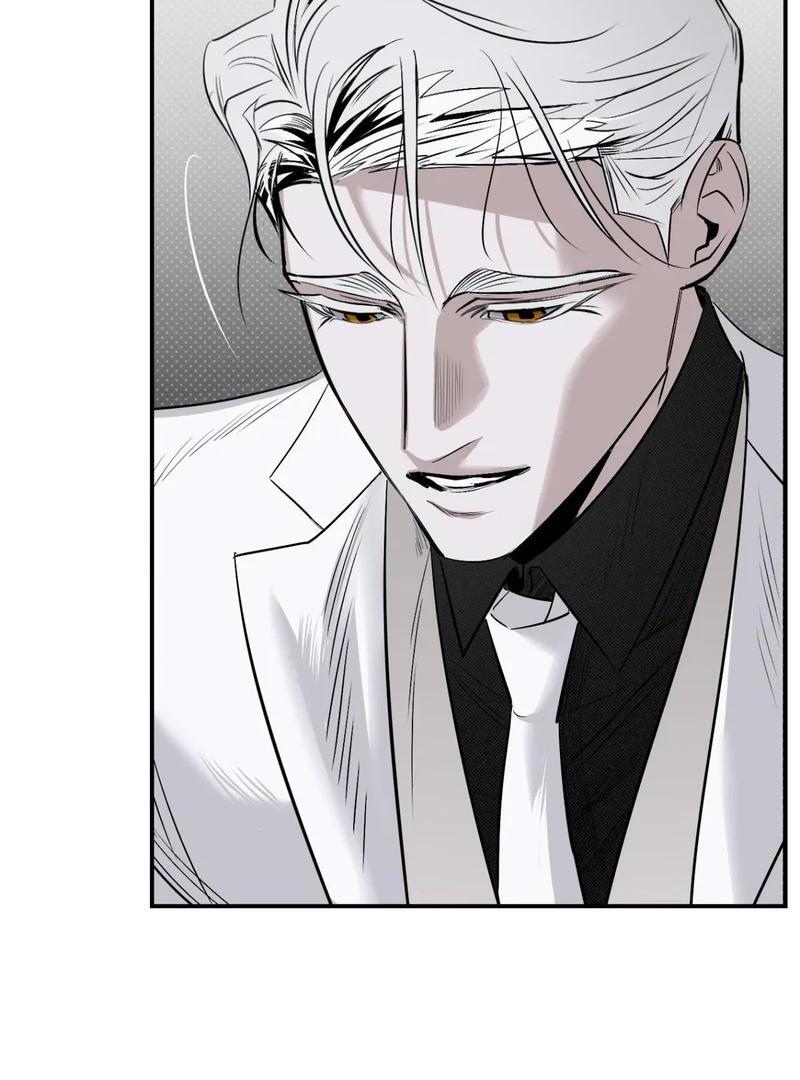 Shadow Under the Moon - Chapter 11 manhwa