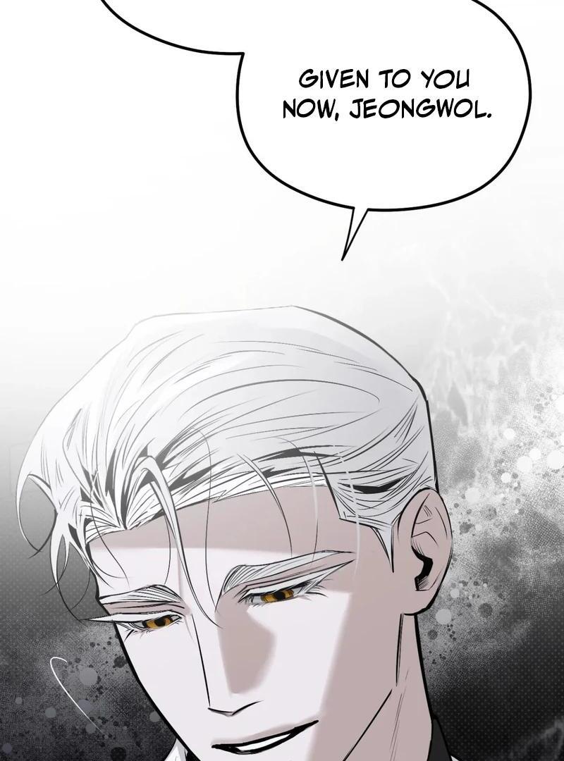 Shadow Under the Moon - Chapter 11 manhwa