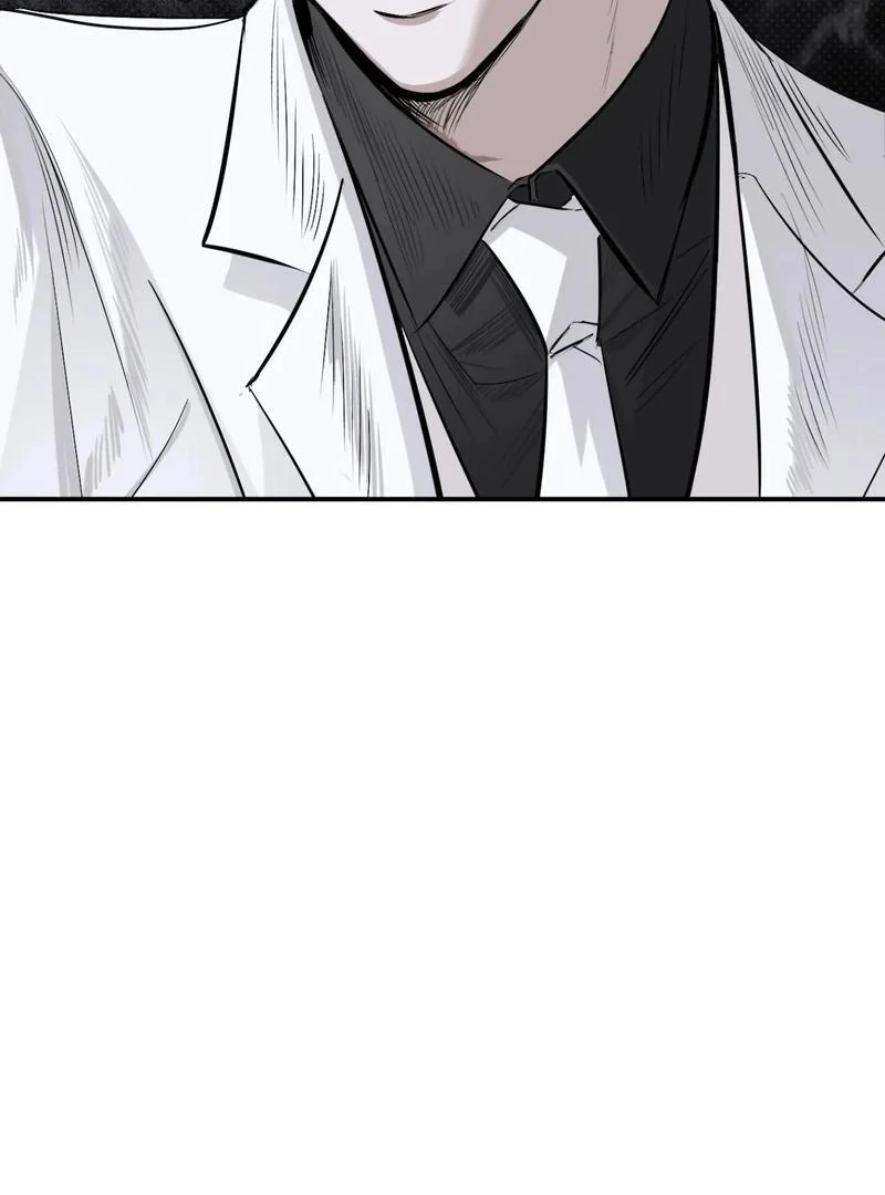 Shadow Under the Moon - Chapter 11 manhwa