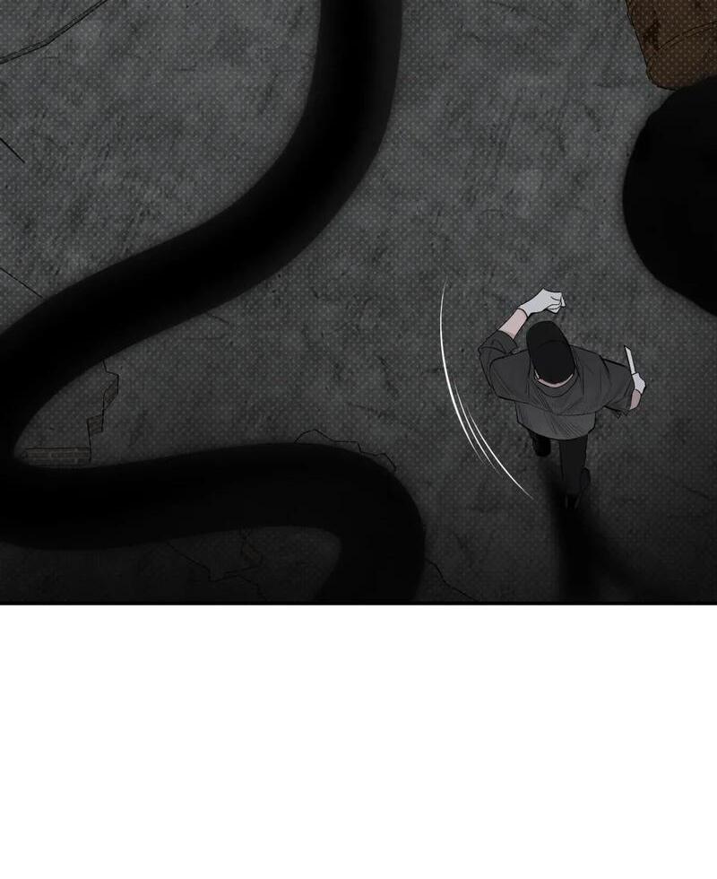 Shadow Under the Moon - Chapter 11 manhwa