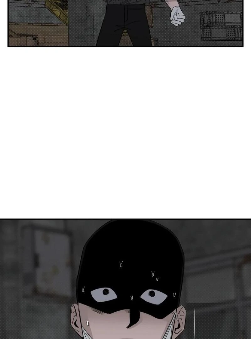 Shadow Under the Moon - Chapter 11 manhwa