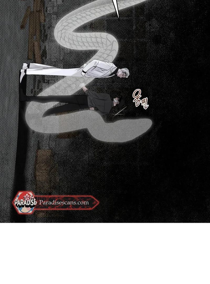 Shadow Under the Moon - Chapter 11 manhwa