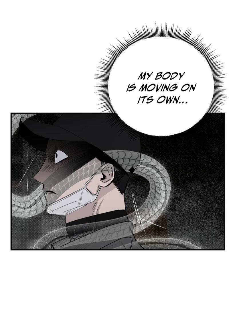 Shadow Under the Moon - Chapter 11 manhwa