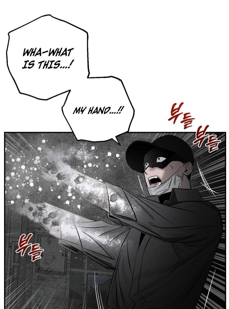Shadow Under the Moon - Chapter 11 manhwa
