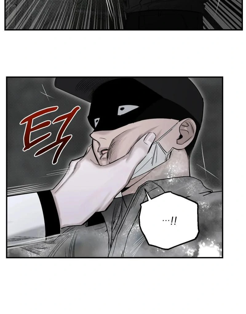 Shadow Under the Moon - Chapter 11 manhwa