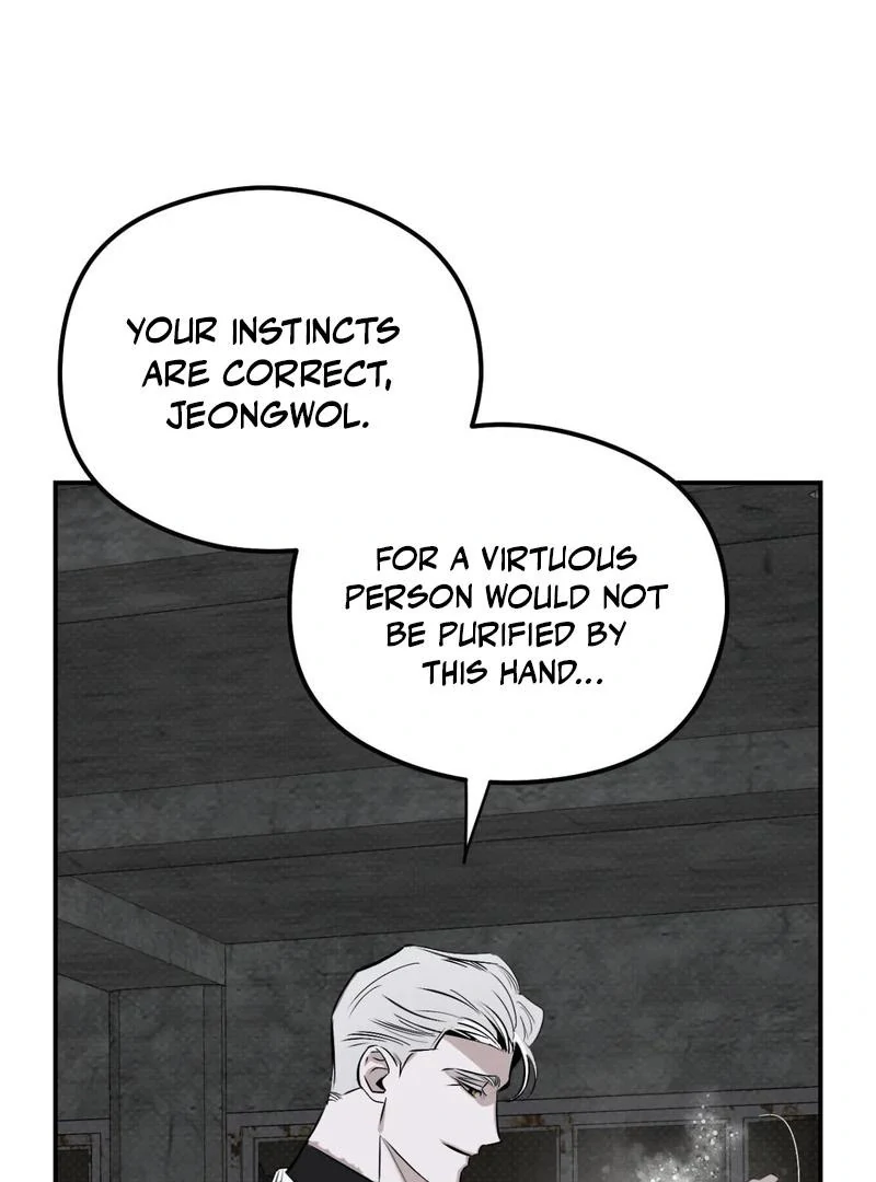Shadow Under the Moon - Chapter 11 manhwa