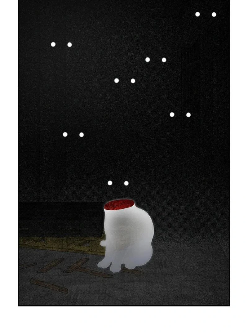 Shadow Under the Moon - Chapter 11 manhwa