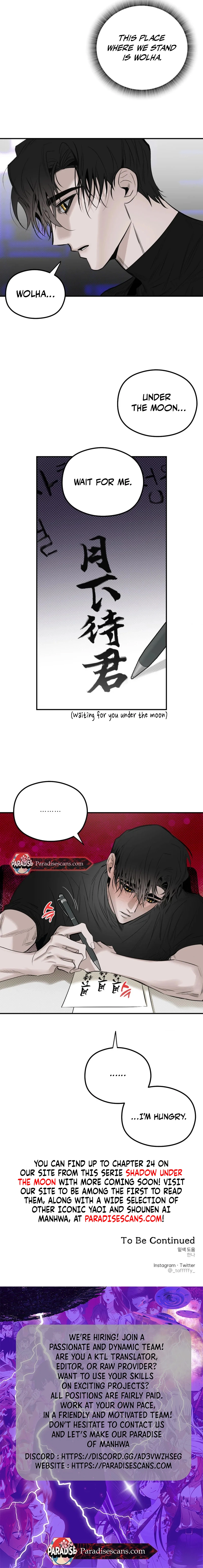 Shadow Under the Moon - Chapter 12 manhwa