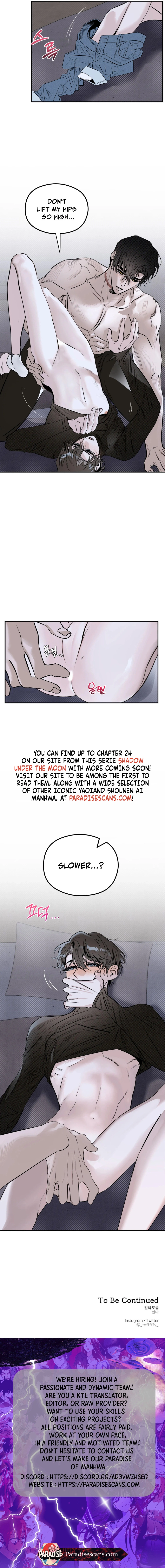 Shadow Under the Moon - Chapter 13: 🔞 manhwa