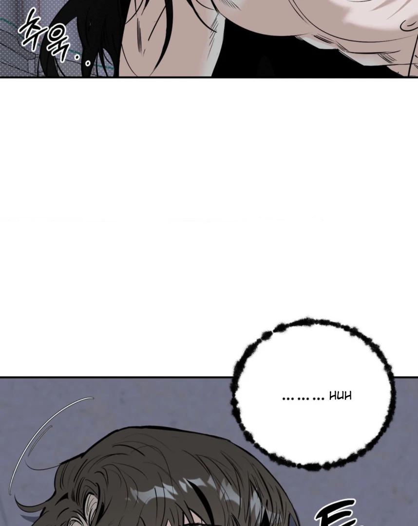 Shadow Under the Moon - Chapter 2 manhwa