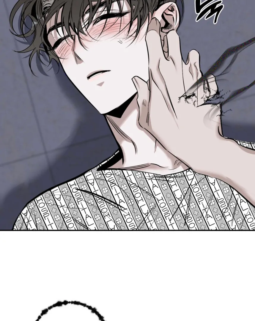 Shadow Under the Moon - Chapter 2 manhwa