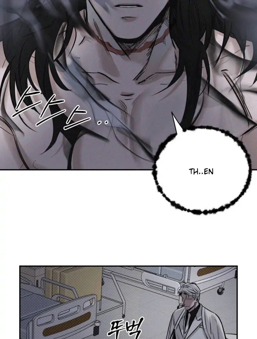 Shadow Under the Moon - Chapter 2 manhwa