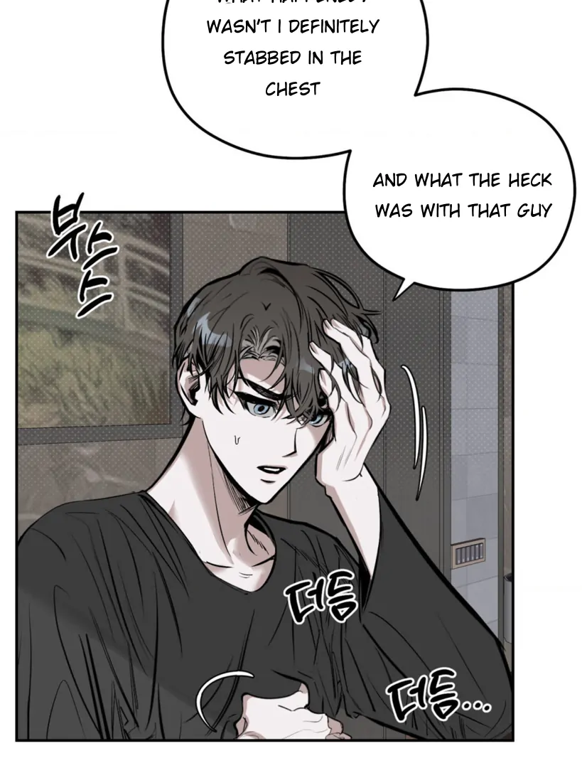 Shadow Under the Moon - Chapter 2 manhwa