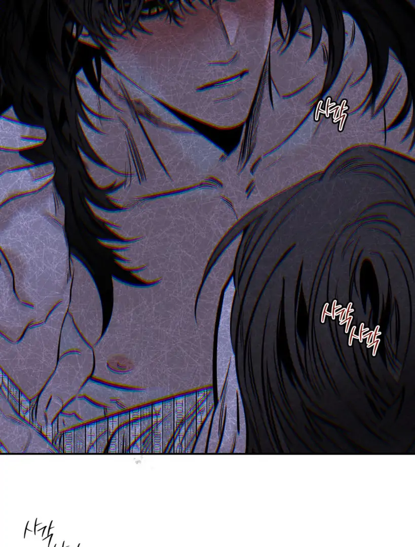 Shadow Under the Moon - Chapter 2 manhwa