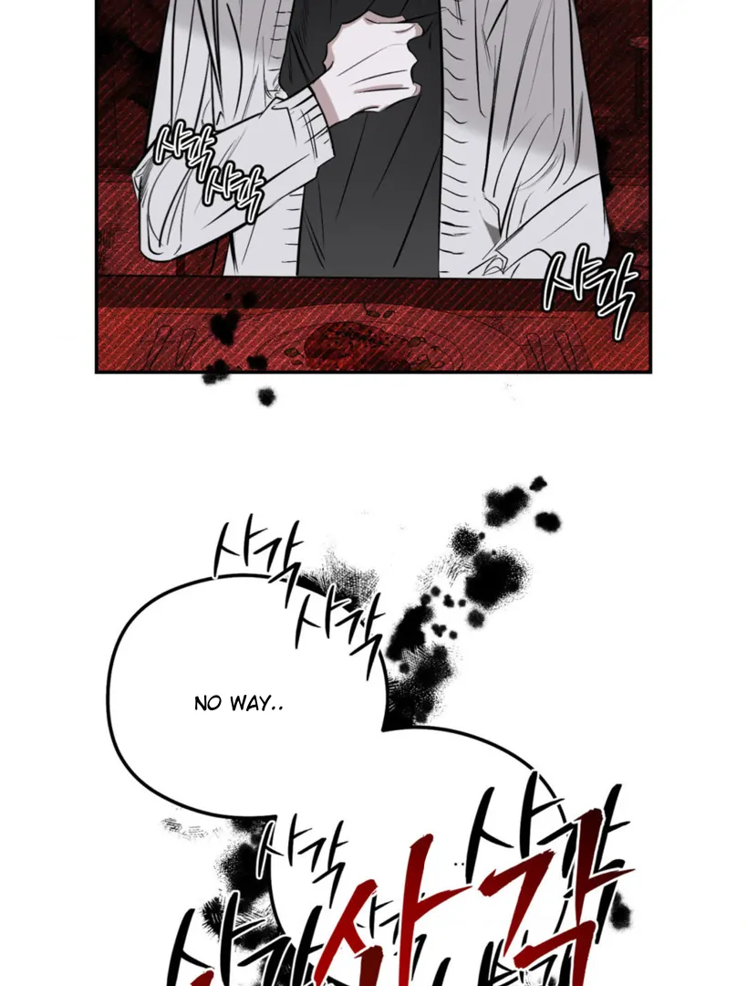 Shadow Under the Moon - Chapter 2 manhwa