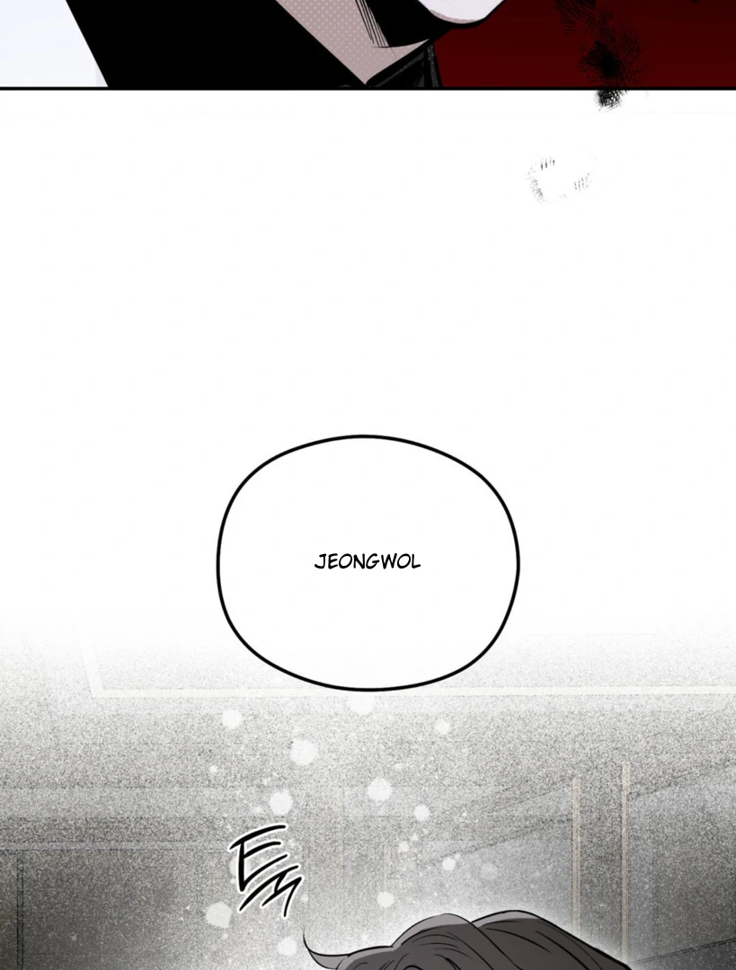 Shadow Under the Moon - Chapter 2 manhwa